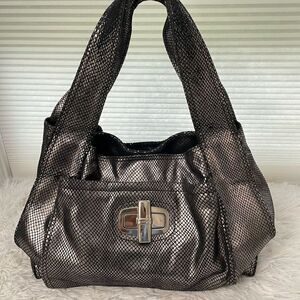 B. Makowsky Hobo Purse Womens‎ Metallic Chrome Coated Leather Shoulder Bag